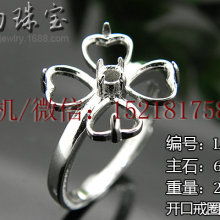 海豐縣梅隴京珠寶首飾廠 精湛工藝，匠心傳承