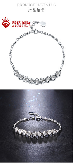 璀璨女王 鳴鉆國(guó)際1克拉豪華鉆石手鏈，定制專屬奢華