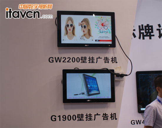 數字標牌展上吸睛之選 銀璧壁掛廣告機驚艷亮相，引領數字廣告新風尚